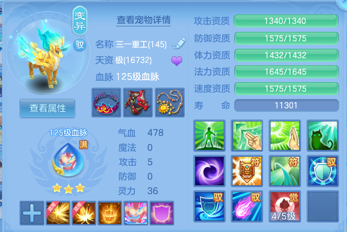 微信图片_20260718154757_55_467.png