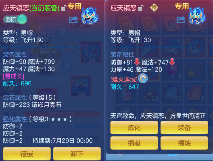 微信图片_20260718154532_37_467.png