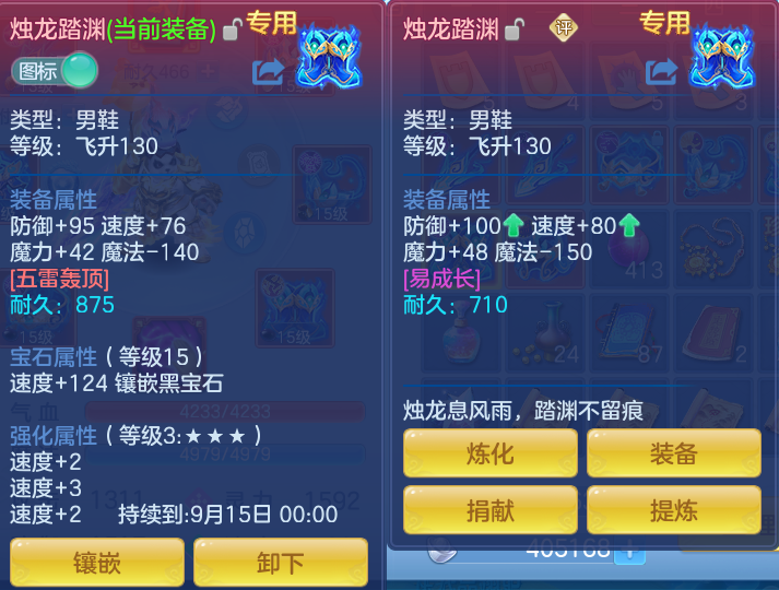微信图片_20260718154532_36_467.png