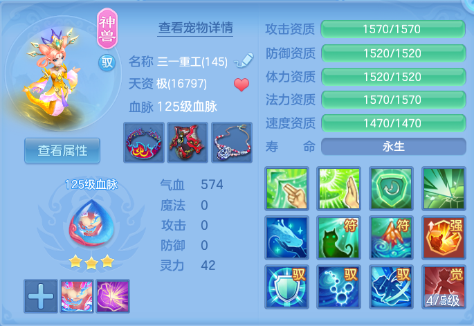 微信图片_20260718154619_40_467.png