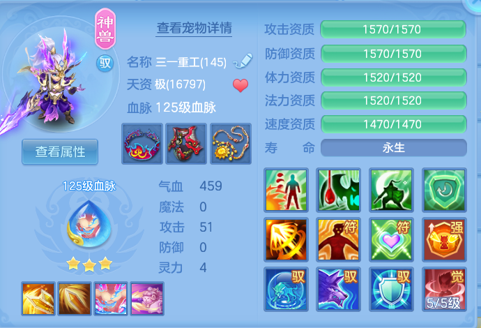 微信图片_20260718154619_42_467.png