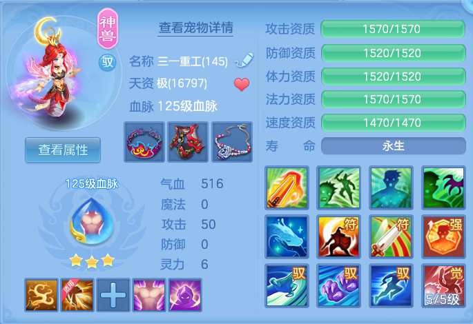 微信图片_20260718154619_41_467.png