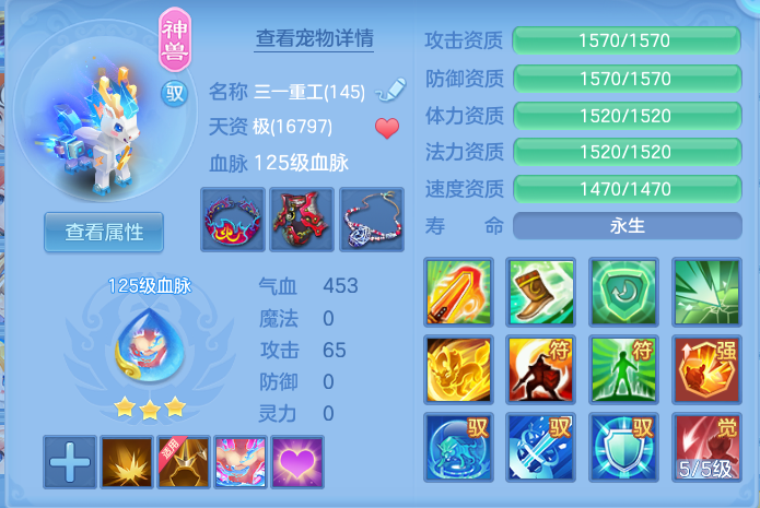 微信图片_20260718154619_43_467.png