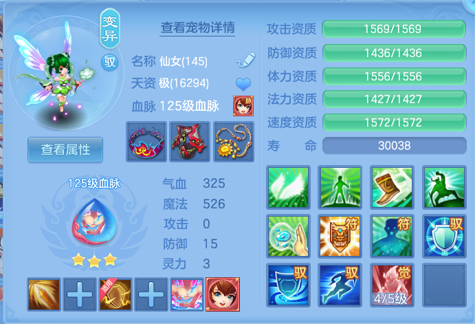 微信图片_20260718154656_45_467.png