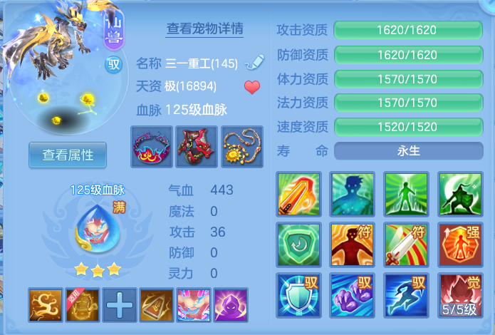 微信图片_20260718154631_44_467.png
