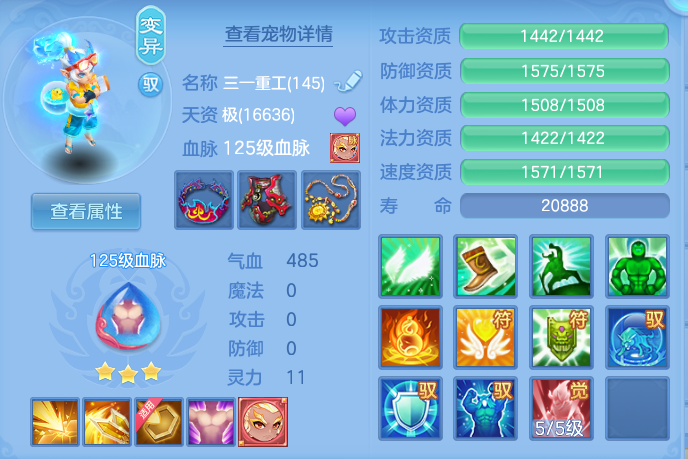 微信图片_20260718154656_47_467.png