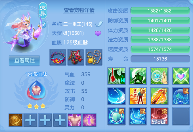 微信图片_20260718154730_49_467.png