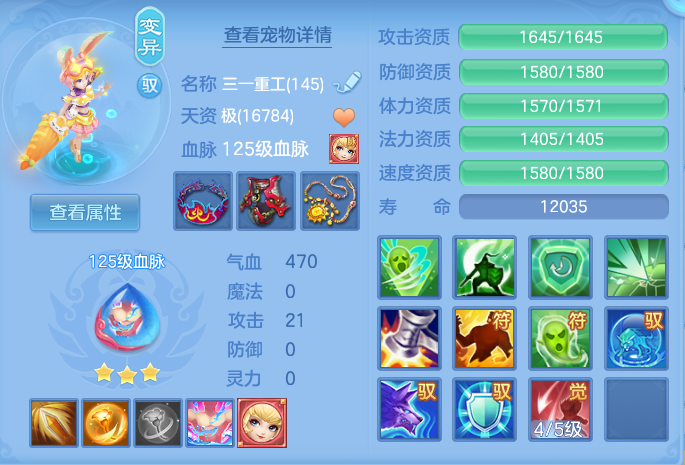 微信图片_20260718154730_50_467.png