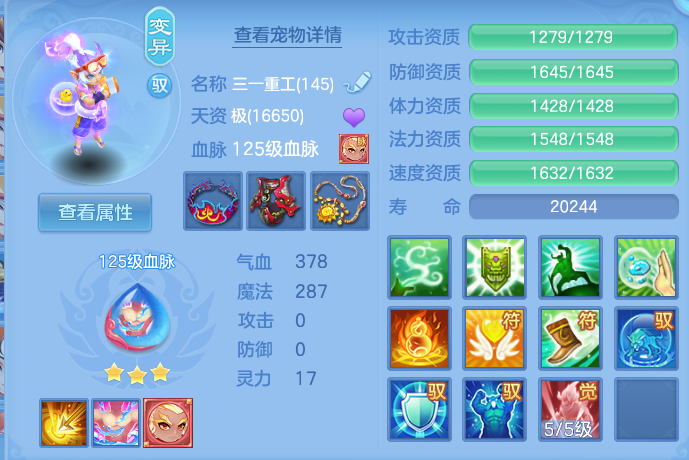 微信图片_20260718154656_46_467.png