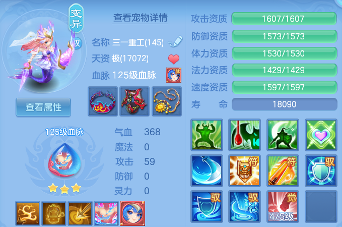 微信图片_20260718154730_48_467.png