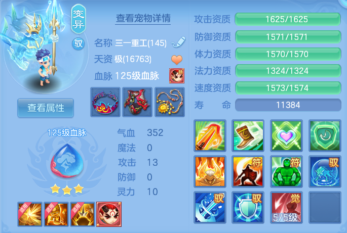微信图片_20260718154730_53_467.png