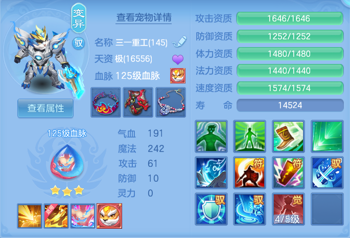 微信图片_20260718154730_51_467.png