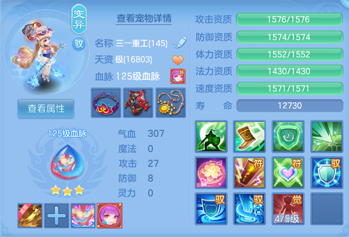 微信图片_20260718154730_52_467.png