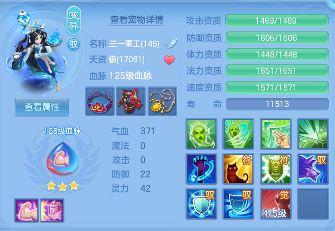 微信图片_20260718154757_57_467.png