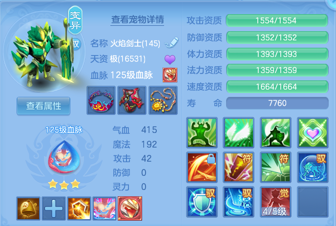 微信图片_20260718154757_58_467.png