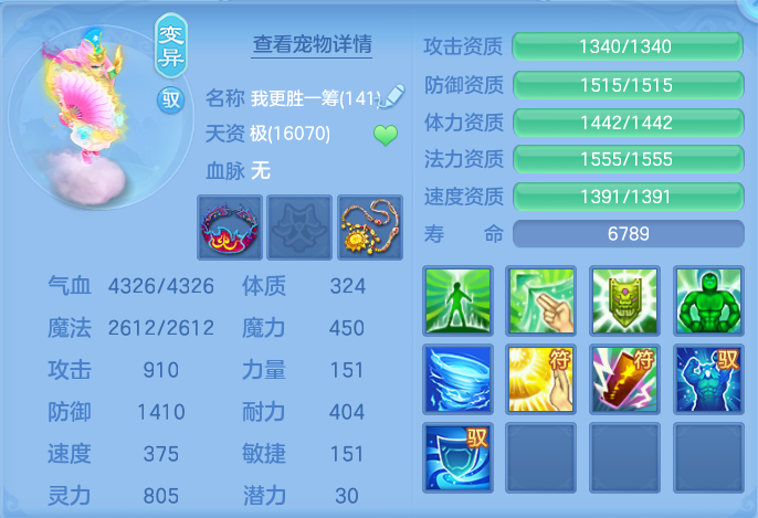 微信图片_20260718154813_59_467.png