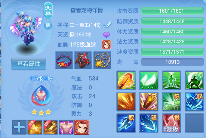 微信图片_20260718154757_56_467.png