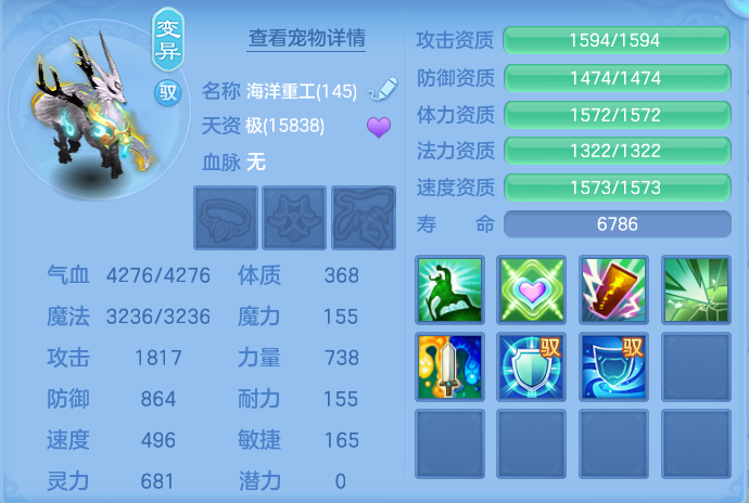 微信图片_20260718154839_65_467.png