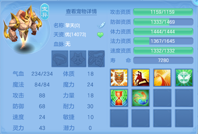微信图片_20260718154839_63_467.png