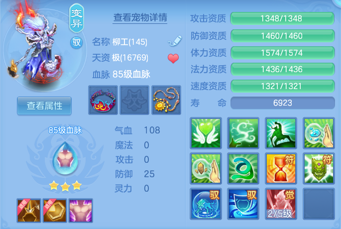 微信图片_20260718154813_60_467.png