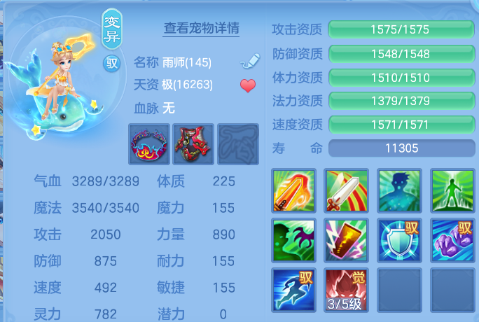 微信图片_20260718154839_62_467.png