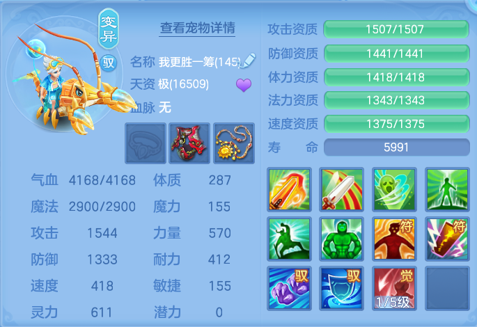 微信图片_20260718154839_64_467.png