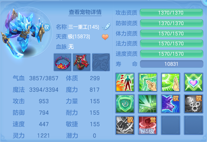 微信图片_20260718154813_61_467.png