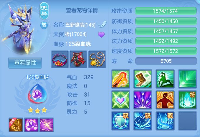 微信图片_20260718154905_69_467.png