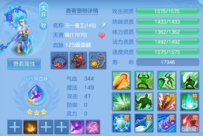 微信图片_20260718154905_67_467.png