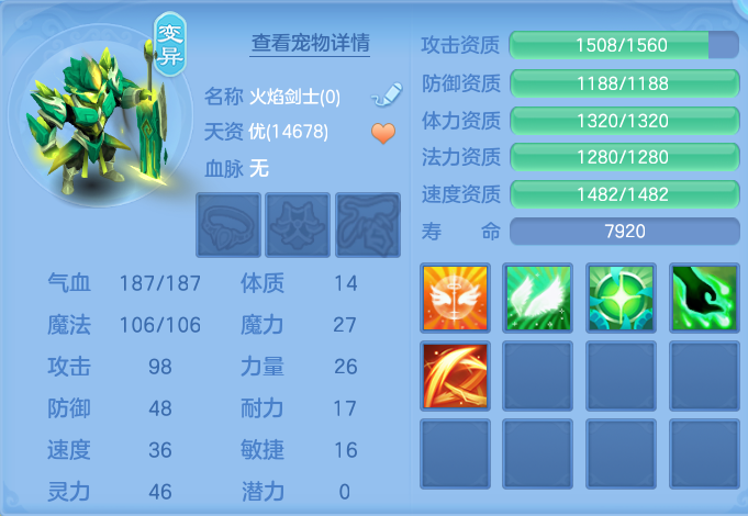 微信图片_20260718154905_70_467.png