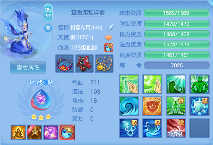 微信图片_20260718154928_73_467.png