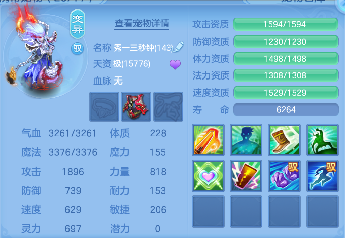 微信图片_20260718154905_68_467.png