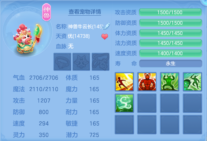 微信图片_20260718154921_72_467.png