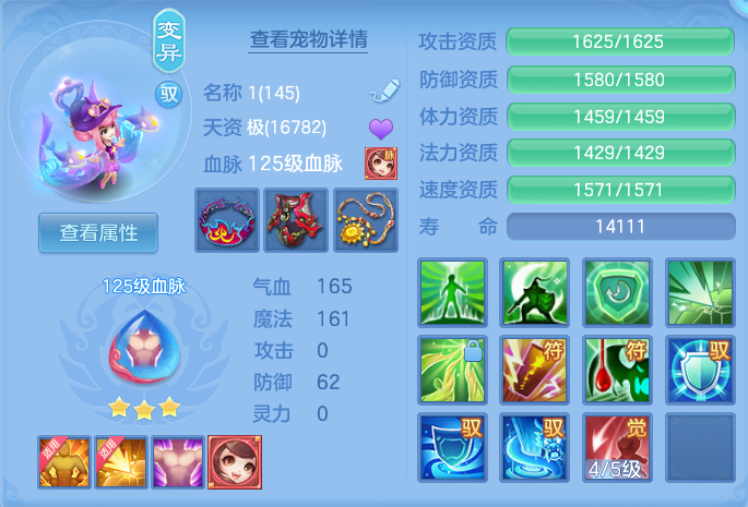 微信图片_20260718154839_66_467.png