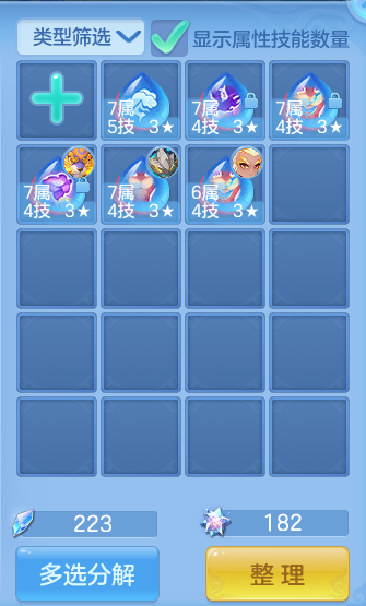 微信图片_20260718154959_77_467.png