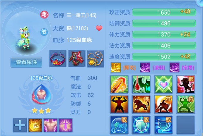 微信图片_20260718154952_76_467.png