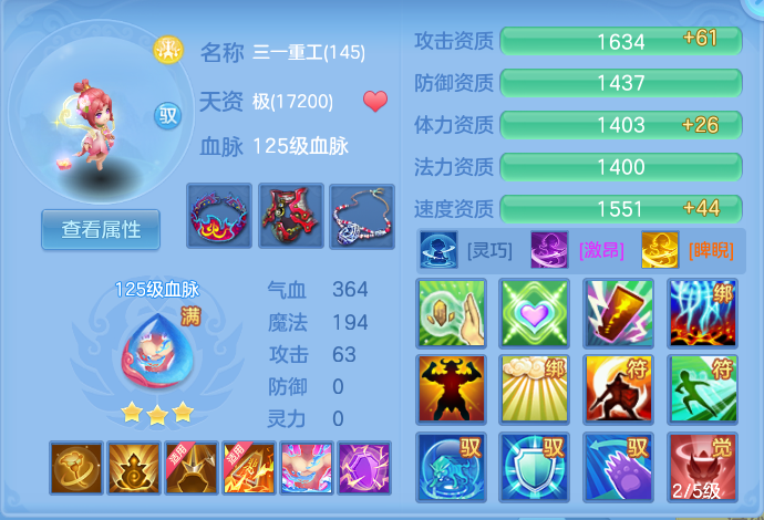 微信图片_20260718154952_75_467.png