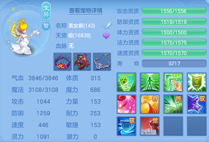微信图片_20260718154936_74_467.png