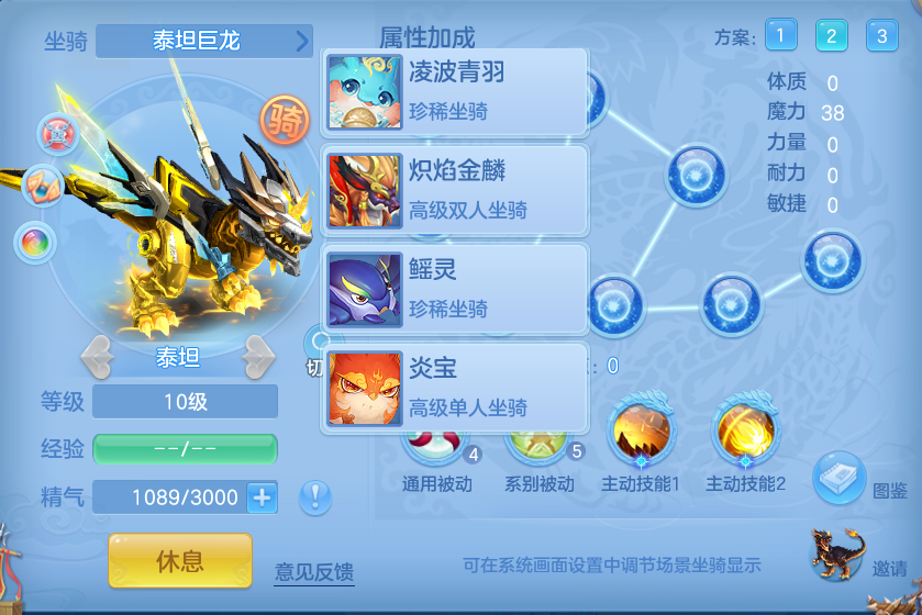 微信图片_20260718155022_80_467.png