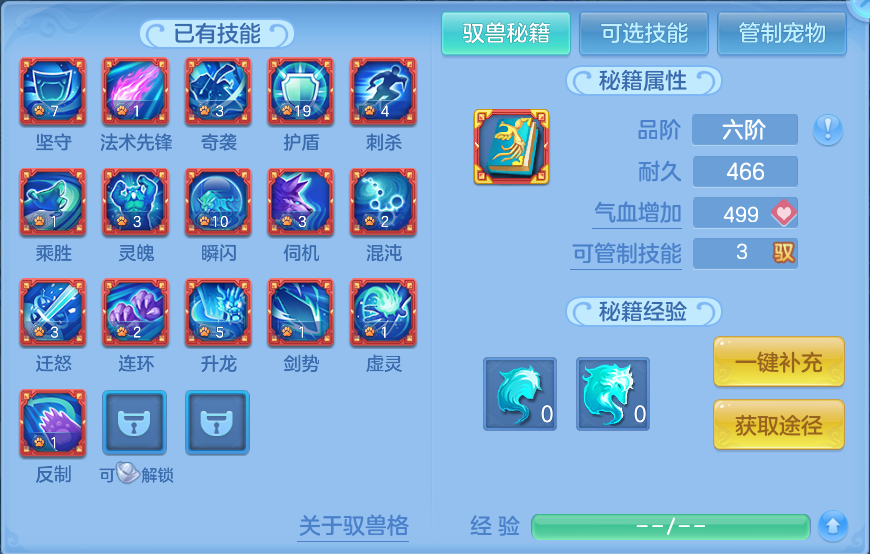 微信图片_20260718155015_78_467.png