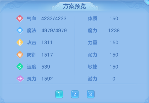 微信图片_20260718155156_89_467.png