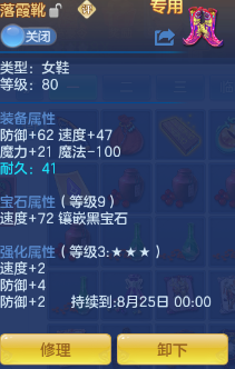 a66cca49a979ba10b3e62a361345db52.png