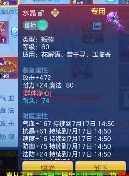9d43b1a5cbdf31c979dbe8a0f16778e1.png