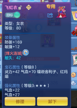 2d370fad4b3db4215da357fd97665fde.png