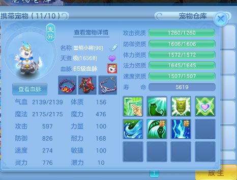 1dc8d9ccb3e3b9b78c690f6f5ddce801.png