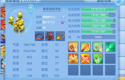 96fff2b65cbd4898822ec6e52322de46.png