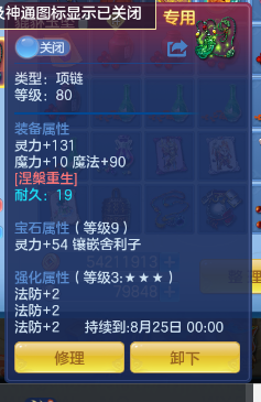 b5fcf92c0f81a46a63ea79ea932f0ae0.png