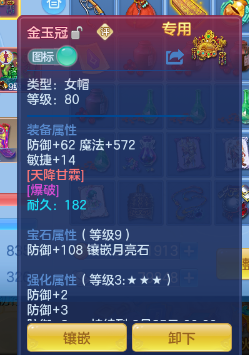 bb47cbcd7833af33b43a635b5e9b3eee.png