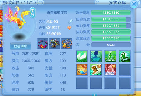 cec052a56a74a3fdbb5834bc11160403.png