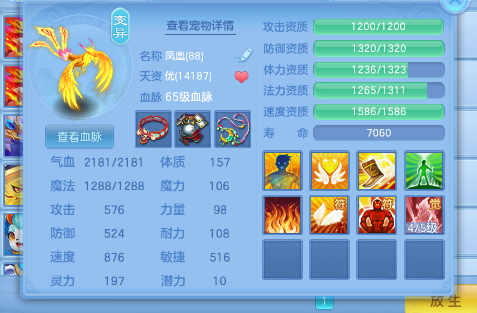 da01b747316f30f30fbfd5cfb016398a.png